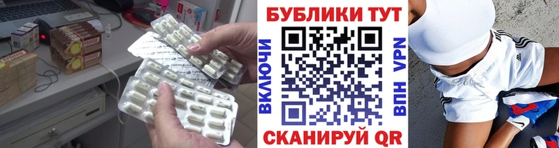 OMG зеркало  купить наркоту  Невинномысск  ЭКСТАЗИ MDMA 