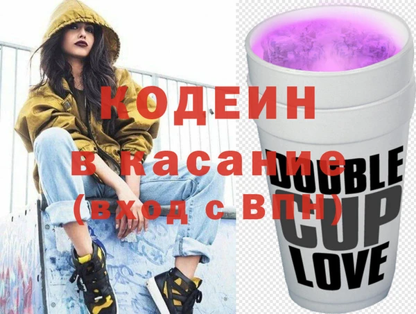 марки lsd Алзамай