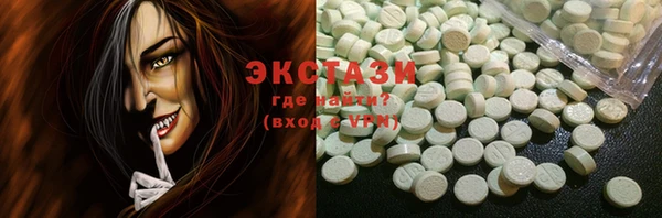 тгк Алексин