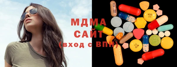 марки lsd Алзамай