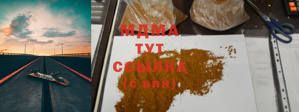 каннабис Алексеевка
