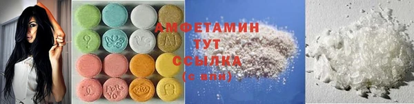 марки lsd Алзамай