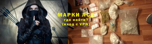 тгк Алексин