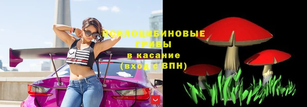mdpv Нефтекумск