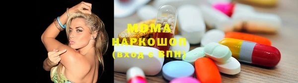 марки lsd Алзамай