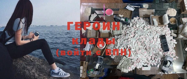тгк Алексин