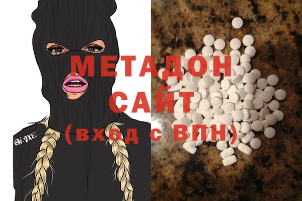 марки lsd Алзамай