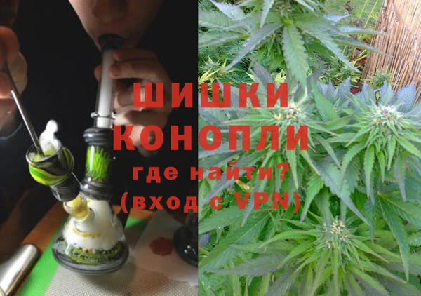 марки lsd Алзамай