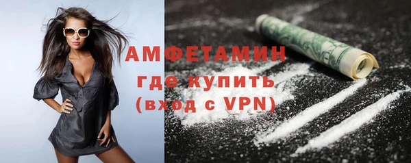 марки lsd Алзамай