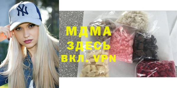 тгк Алексин