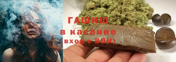 каннабис Алексеевка
