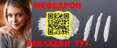 мдма Владивосток