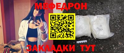 дмт Владикавказ
