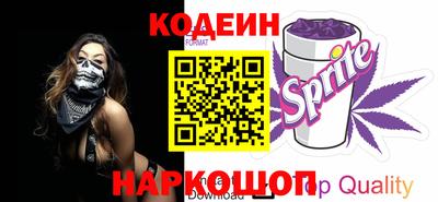 мефедрон Владимир
