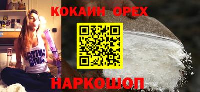 дмт Владикавказ