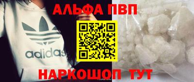 мдма Владивосток
