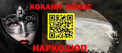 мдма Владивосток
