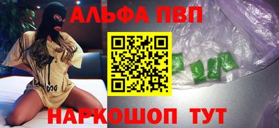 мдма Владивосток