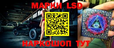 мяу мяу кристалл Брянск