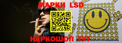 мдма Владивосток