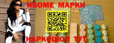 мдма Владивосток