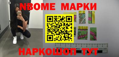 мефедрон Владимир