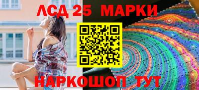 мефедрон Владимир