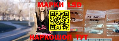 мдма Владивосток