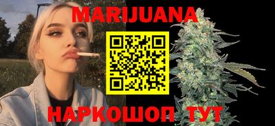 мефедрон Владимир