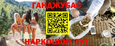 дмт Владикавказ