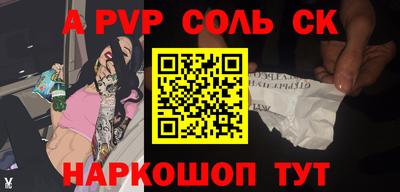 мдма Владивосток