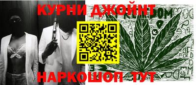 мефедрон Владимир
