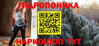 мдма Владивосток