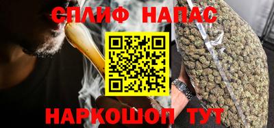 мефедрон Владимир