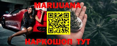 мефедрон Владимир