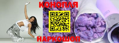 мдма Владивосток