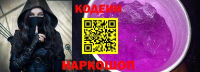 мефедрон Владимир