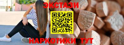 дмт Владикавказ