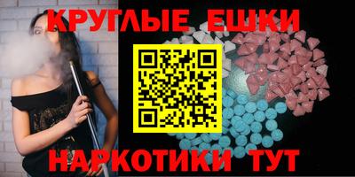 мефедрон Владимир
