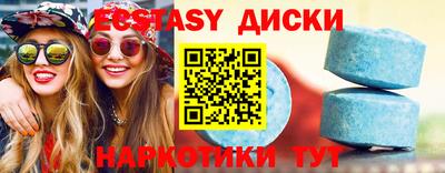 дмт Владикавказ