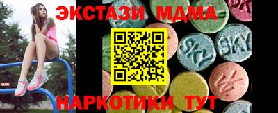 дмт Владикавказ