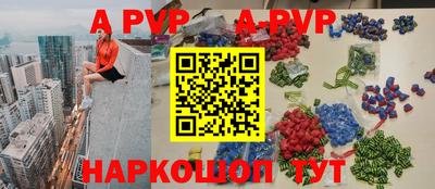 мдма Владивосток