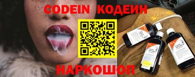 мефедрон Владимир