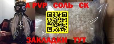 дмт Владикавказ