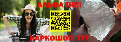 мефедрон Владимир