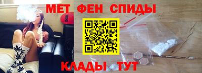 мдма Владивосток