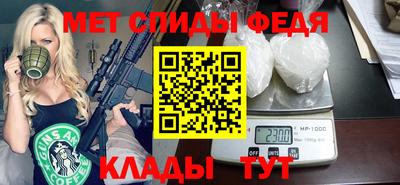 дмт Владикавказ