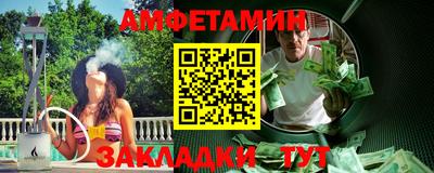 мдма Владивосток