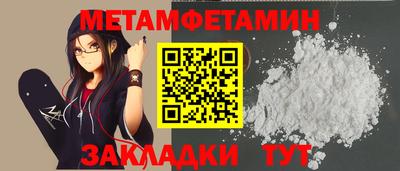 дмт Владикавказ