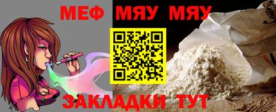 дмт Владикавказ